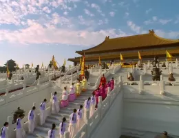 奇皇后