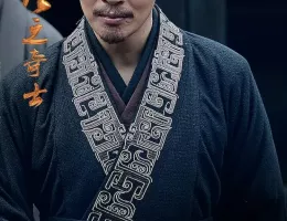 三国志～司馬懿 軍師連盟～スチール写真