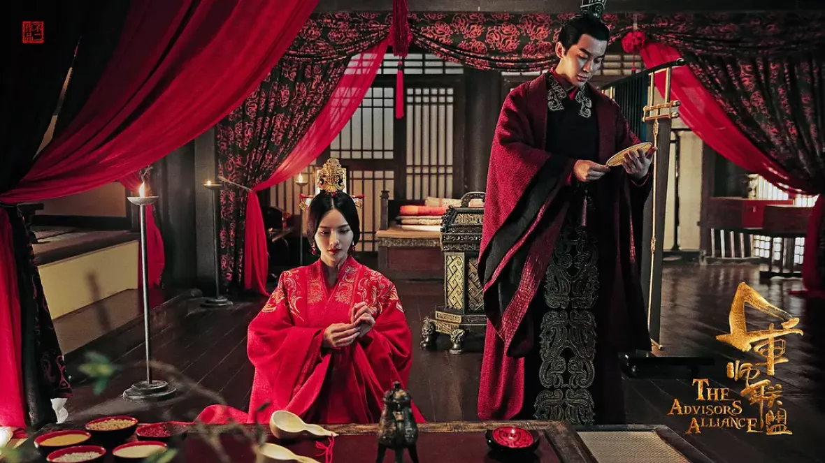 三国志～司馬懿 軍師連盟～スチール写真