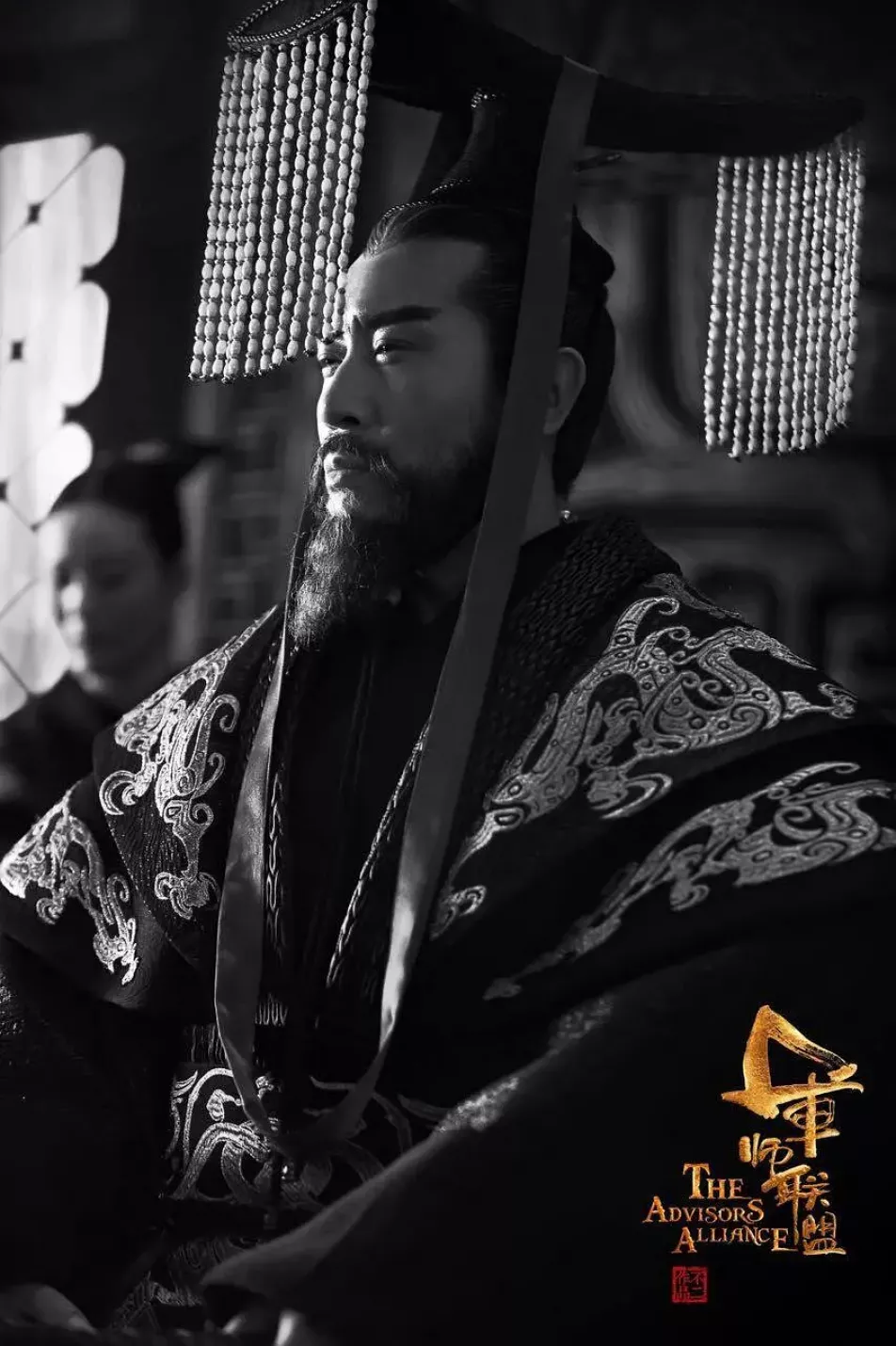 三国志～司馬懿 軍師連盟～スチール写真