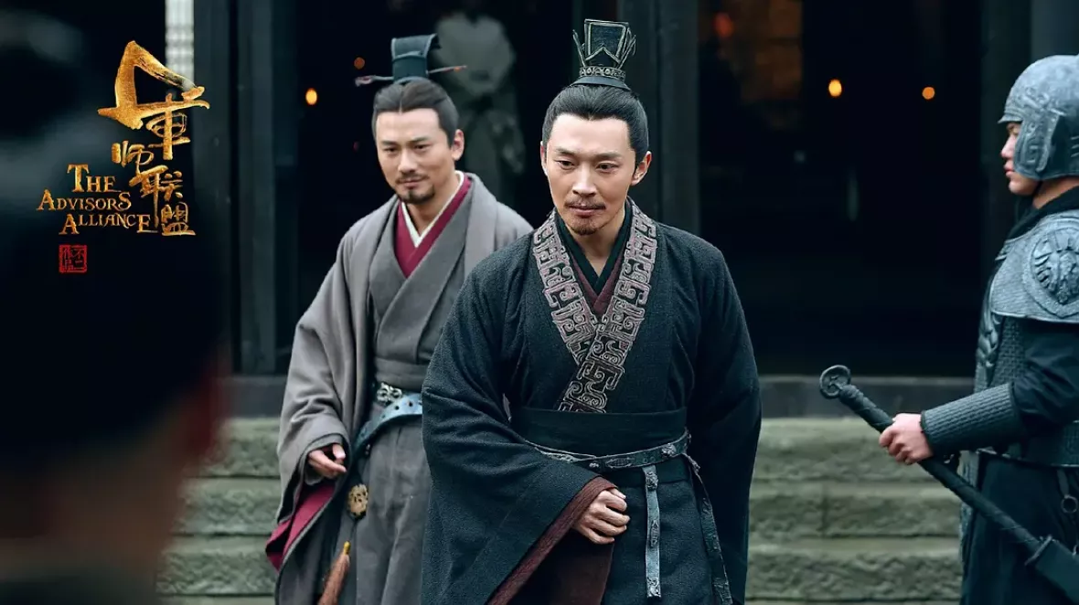 三国志～司馬懿 軍師連盟～スチール写真