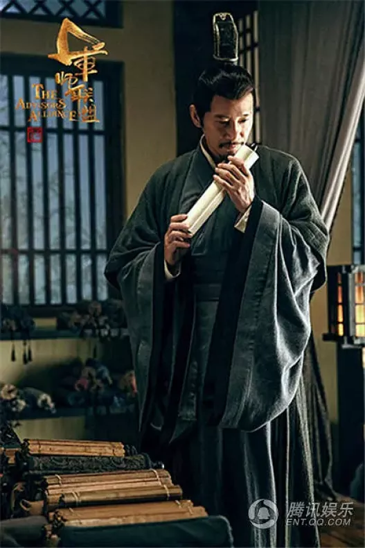 三国志～司馬懿 軍師連盟～スチール写真