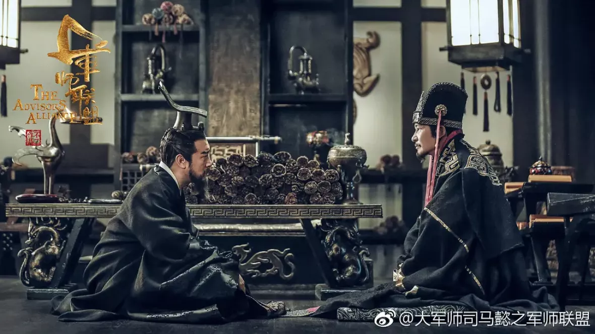 三国志～司馬懿 軍師連盟～スチール写真