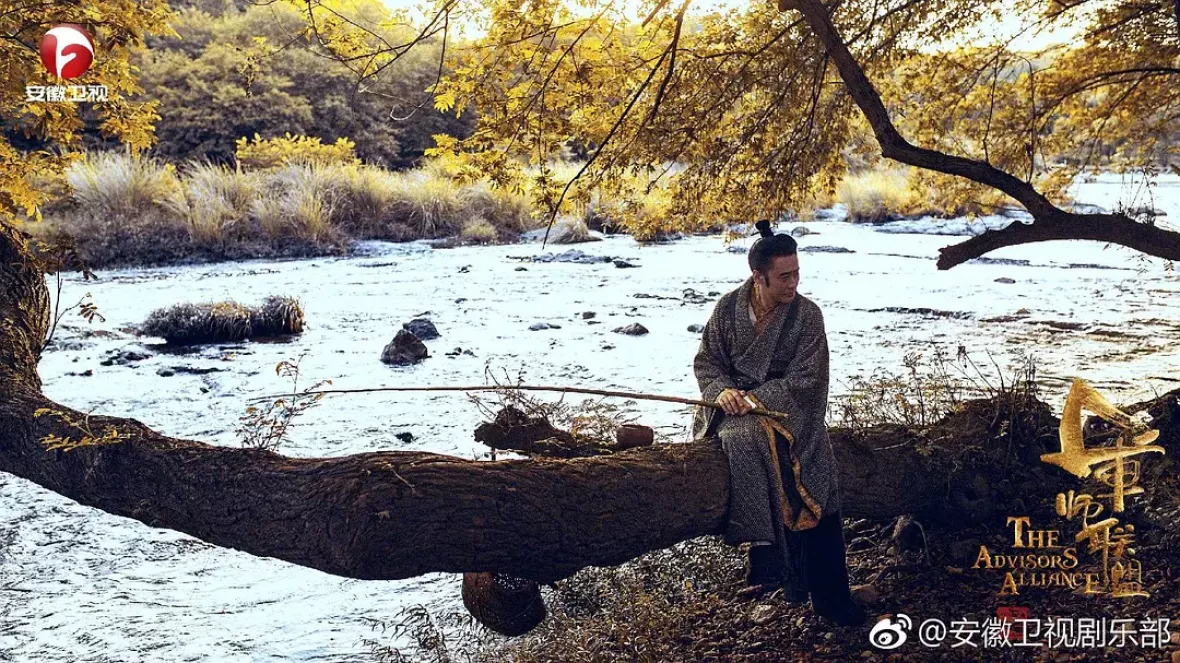 三国志～司馬懿 軍師連盟～スチール写真