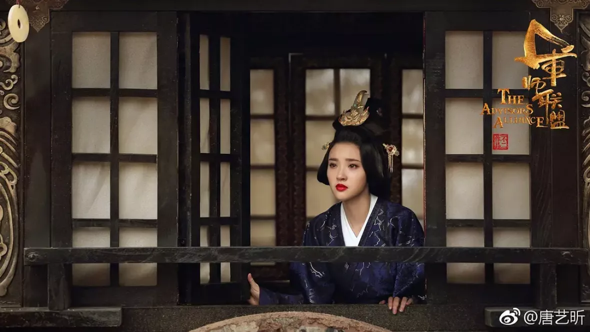 三国志～司馬懿 軍師連盟～スチール写真