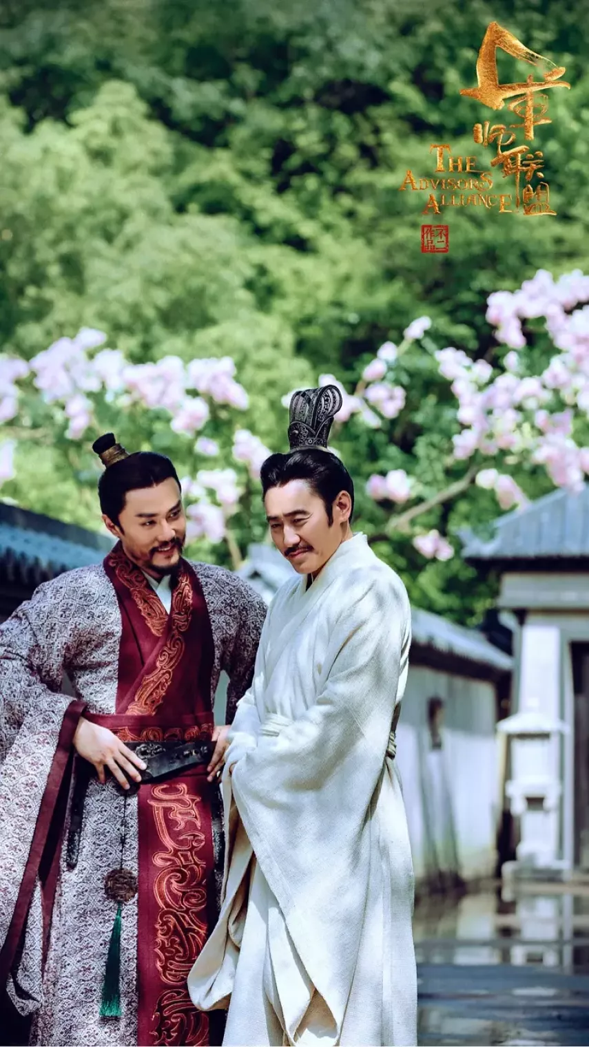 三国志～司馬懿 軍師連盟～スチール写真
