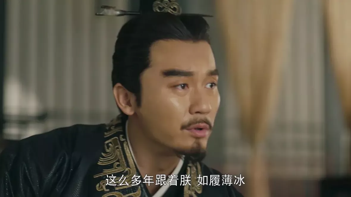 三国志～司馬懿 軍師連盟～スチール写真