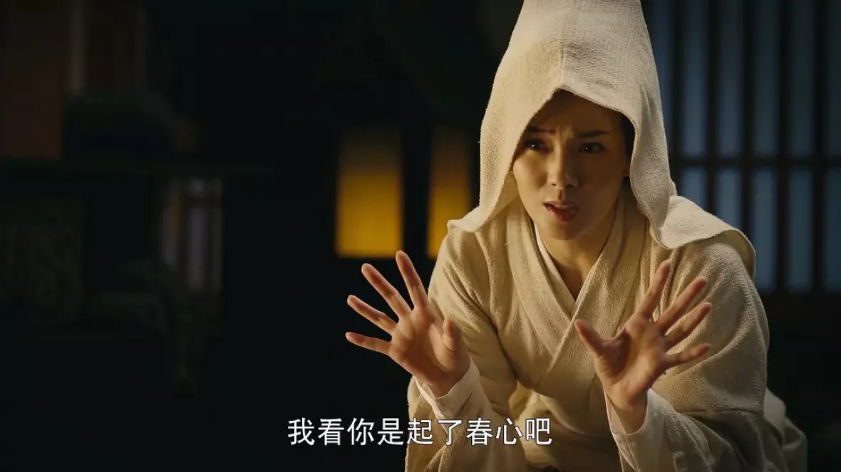 三国志～司馬懿 軍師連盟～スチール写真