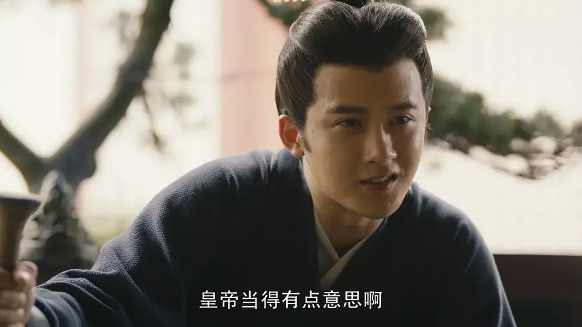 三国志～司馬懿 軍師連盟～スチール写真