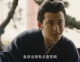 三国志～司馬懿 軍師連盟～スチール写真