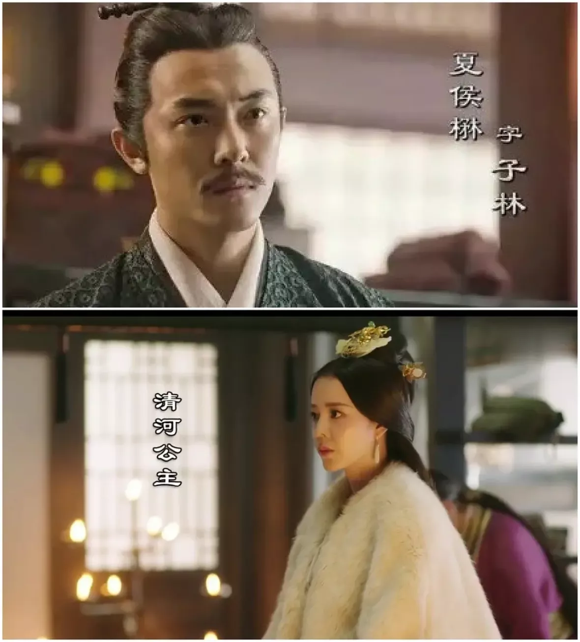 三国志～司馬懿 軍師連盟～スチール写真