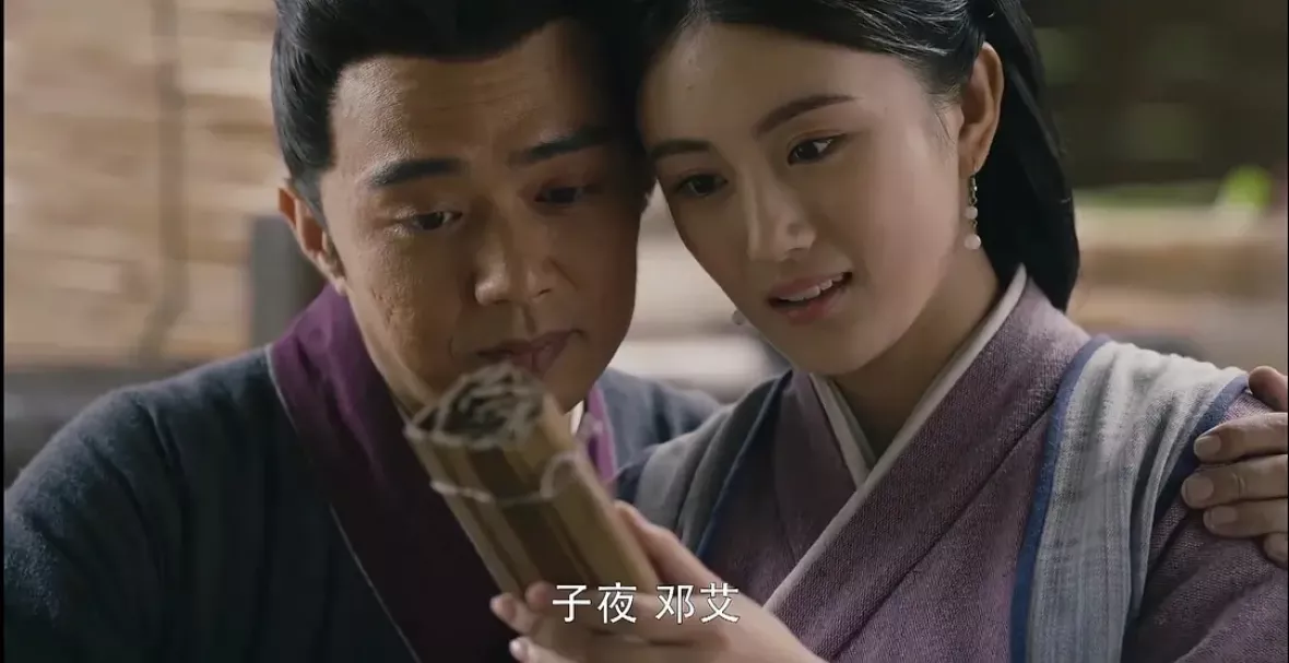 三国志～司馬懿 軍師連盟～スチール写真