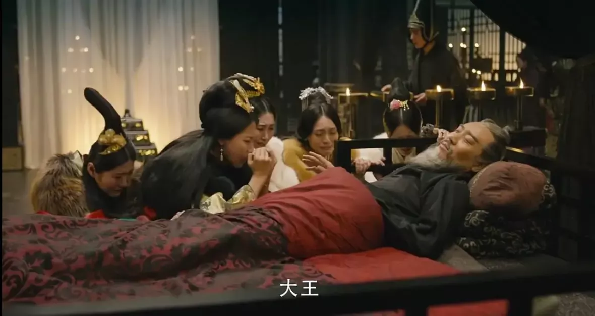 三国志～司馬懿 軍師連盟～スチール写真