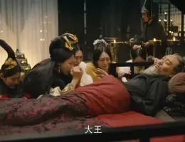 三国志～司馬懿 軍師連盟～スチール写真