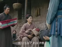 三国志～司馬懿 軍師連盟～スチール写真