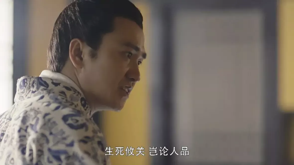 三国志～司馬懿 軍師連盟～スチール写真