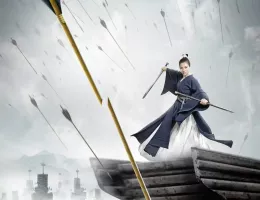 三国志～司馬懿 軍師連盟～ポスター