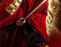 三国志～司馬懿 軍師連盟～ポスター