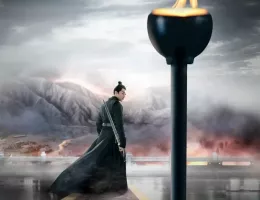 三国志～司馬懿 軍師連盟～ポスター
