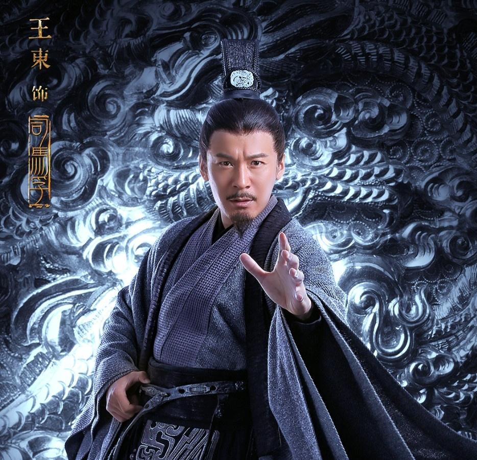 三国志~司馬懿 軍師連盟~-司馬孚(しばふ)