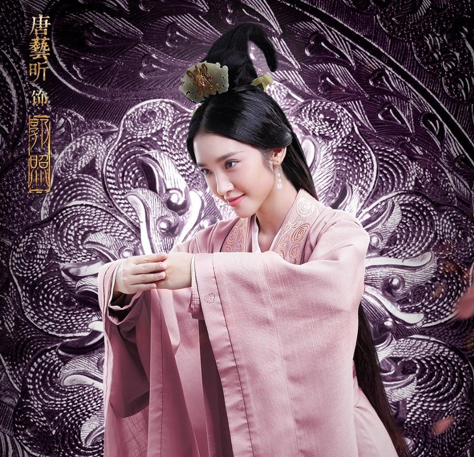三国志~司馬懿 軍師連盟~-郭照(かくしょう)