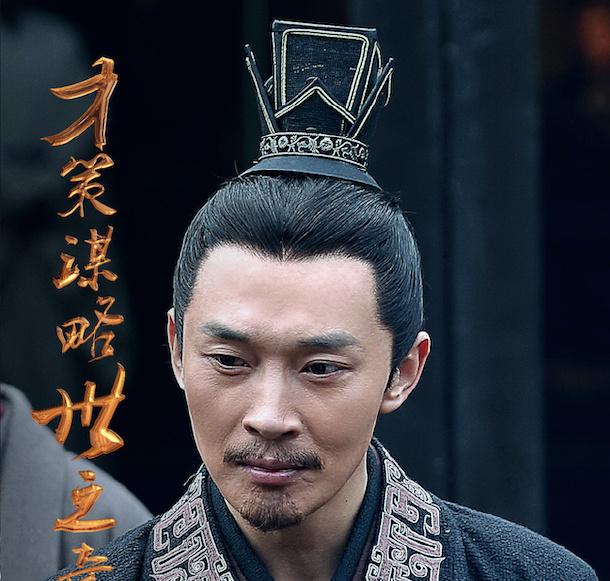 三国志~司馬懿 軍師連盟~-郭嘉(かくか)