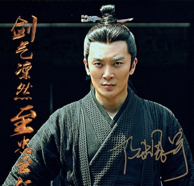三国志~司馬懿 軍師連盟~-汲布(きゅうふ)