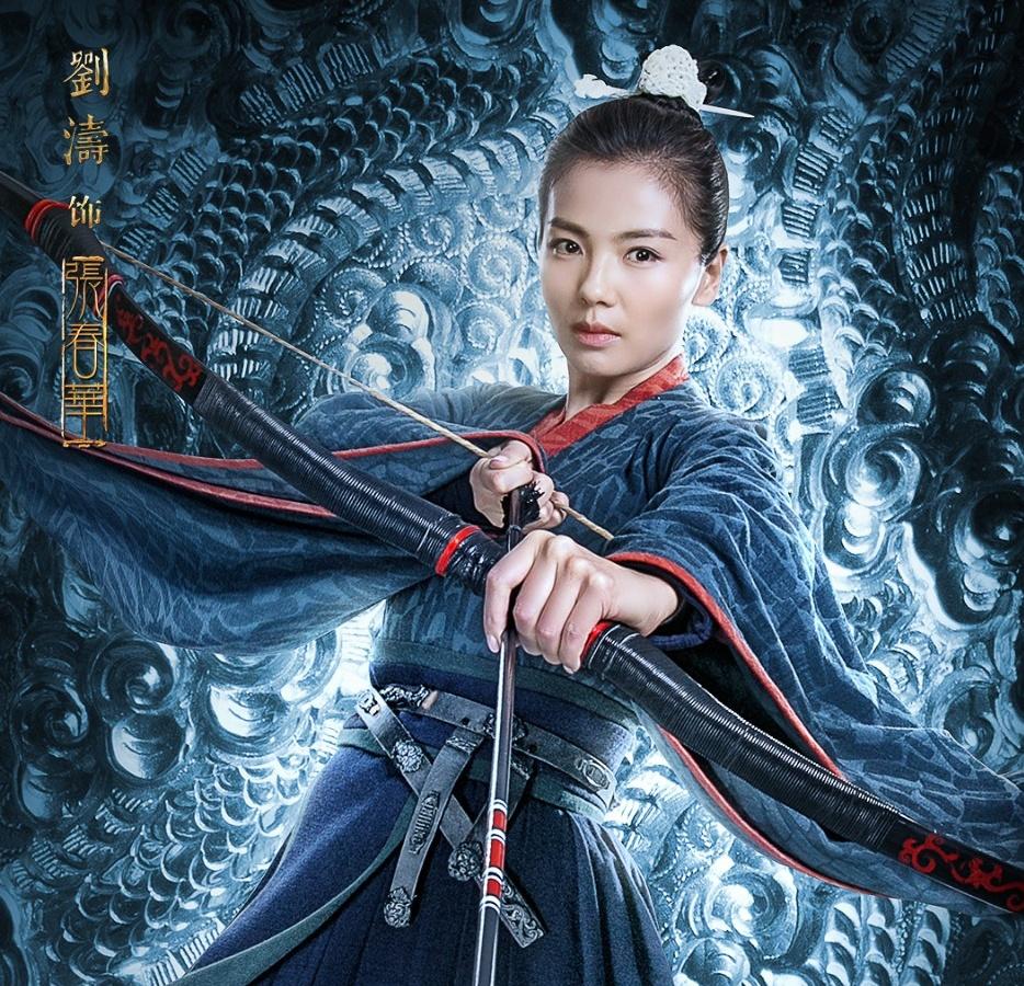 三国志~司馬懿 軍師連盟~-張春華(ちょうしゅんか)