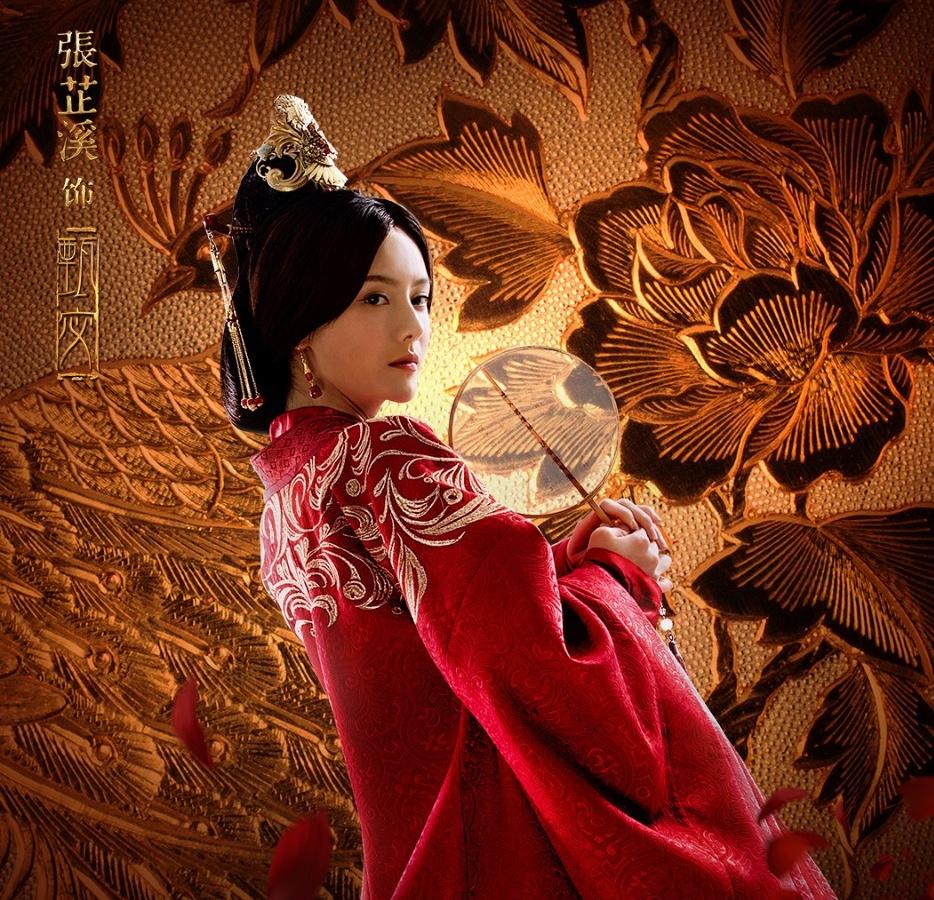 三国志~司馬懿 軍師連盟~-甄宓(しんふく)