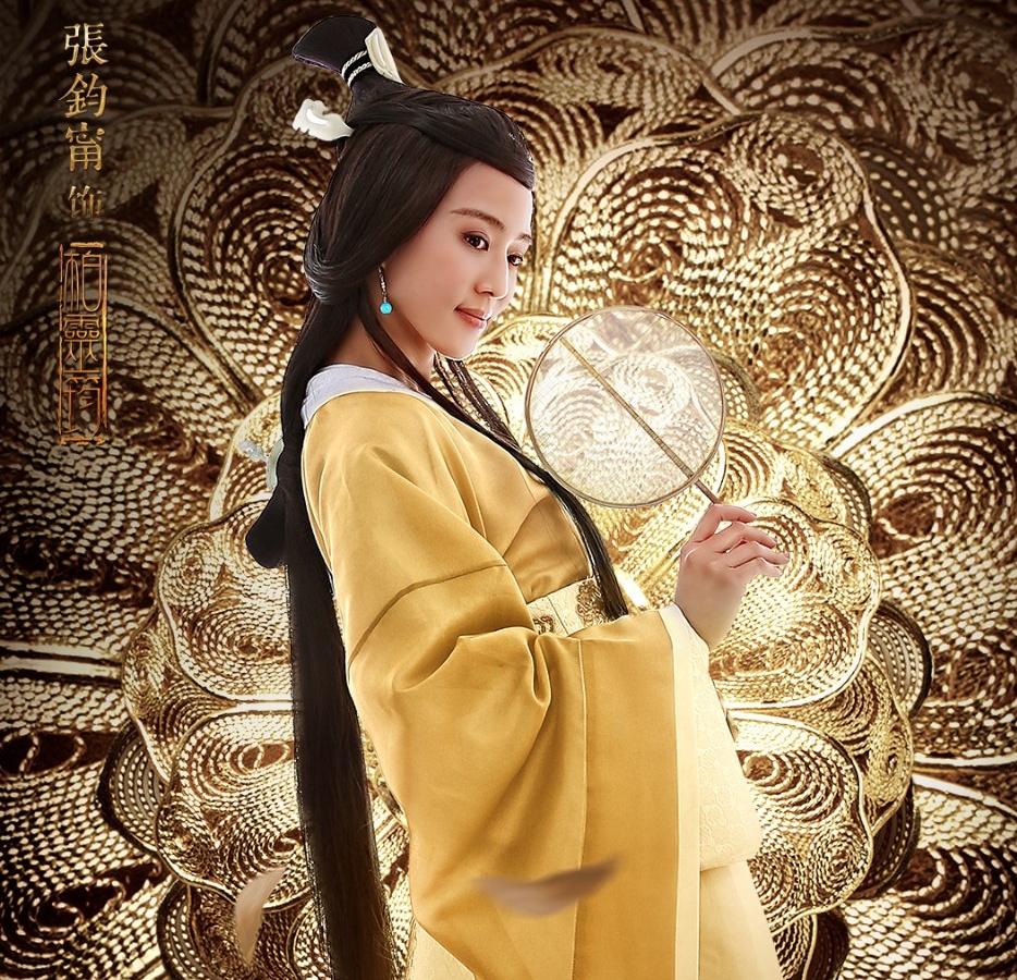三国志~司馬懿 軍師連盟~-柏霊筠(はく れいいん)