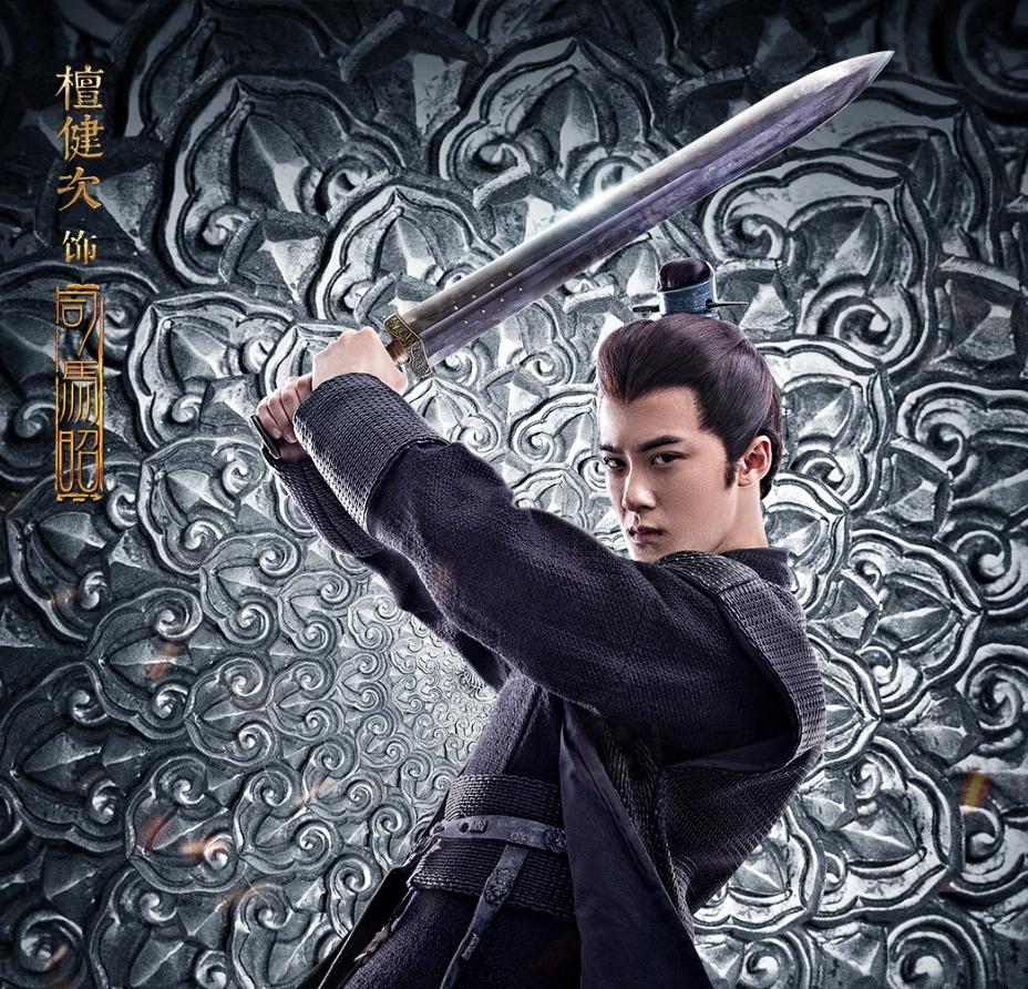 三国志~司馬懿 軍師連盟~-司馬昭(しばしょう)
