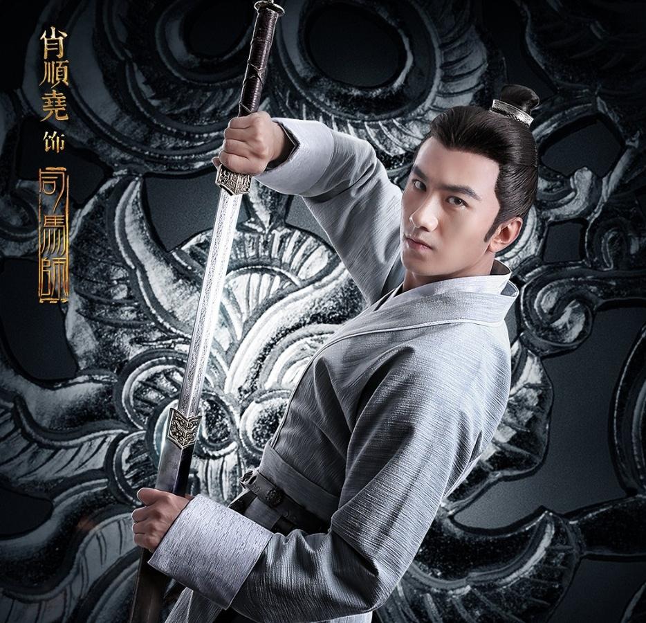 三国志~司馬懿 軍師連盟~-司馬師(しばし)