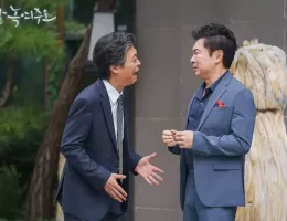 僕を溶かしてくれスチール写真