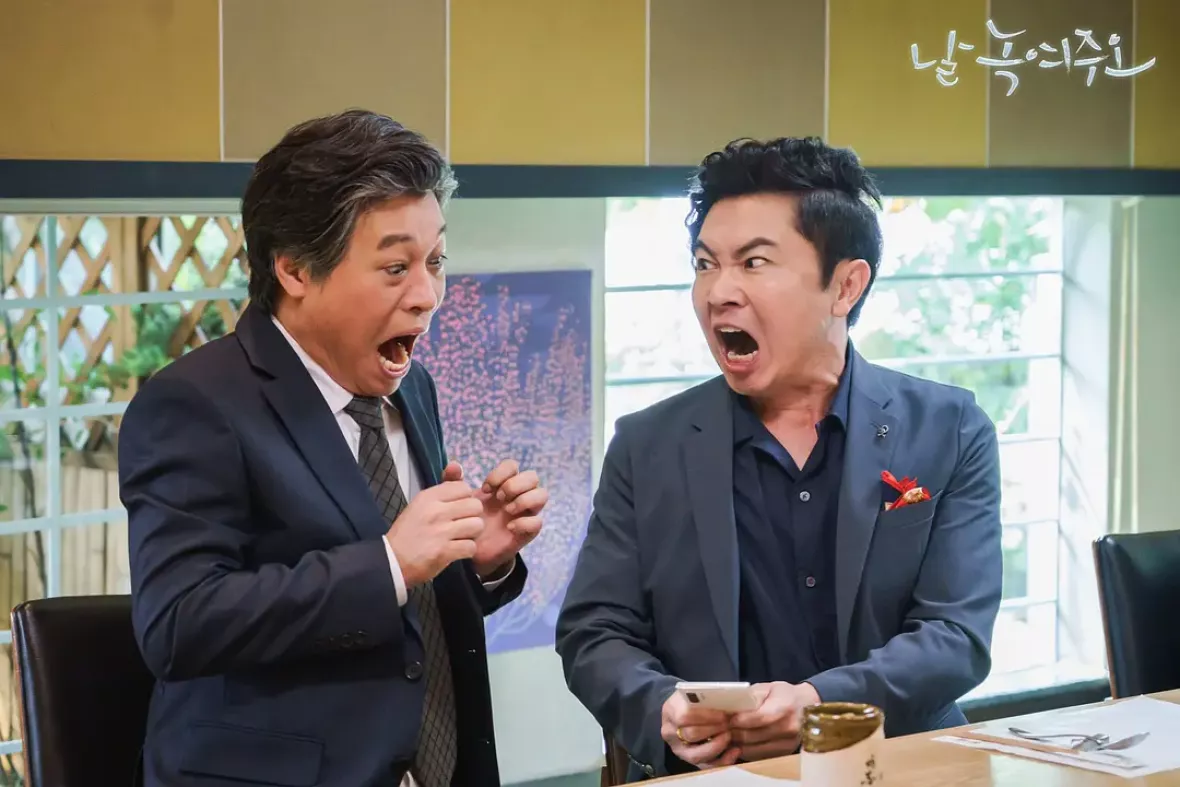 僕を溶かしてくれスチール写真