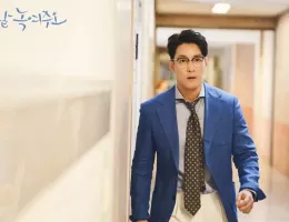 僕を溶かしてくれスチール写真