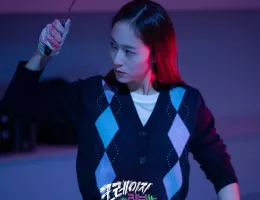 クレイジーラブスチール写真