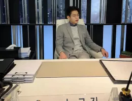 クレイジーラブ