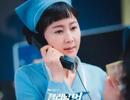 クリーニングアップスチール写真