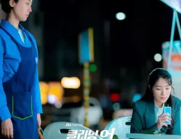 クリーニングアップスチール写真