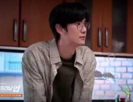 クリーニングアップスチール写真