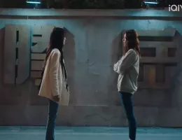 夜明けの恋人たち～Love in the Wind～