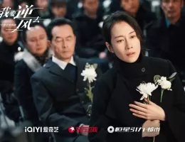 夜明けの恋人たち～Love in the Wind～スチール写真