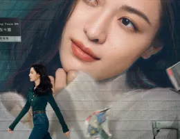 夜明けの恋人たち～Love in the Wind～ポスター