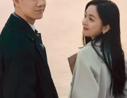 夜明けの恋人たち～Love in the Wind～ポスター