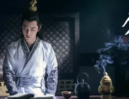 慶余年～麒麟児、現る～スチール写真