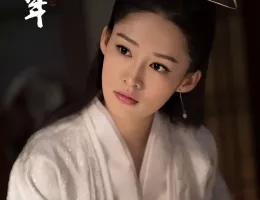 慶余年～麒麟児、現る～スチール写真