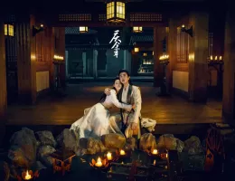 慶余年～麒麟児、現る～スチール写真