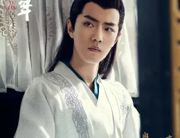 慶余年～麒麟児、現る～スチール写真