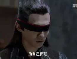 慶余年～麒麟児、現る～