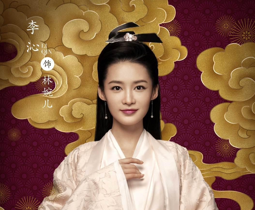 慶余年~麒麟児、現る~